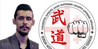 احسان مرادی به عضویت فدراسیون کاراته کیک بوکسینگ و هنرهای رزمی گرجستان درآمد